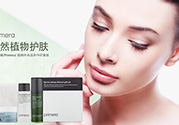 芙莉美娜怎么樣？primera芙莉美娜護(hù)膚品好用嗎？