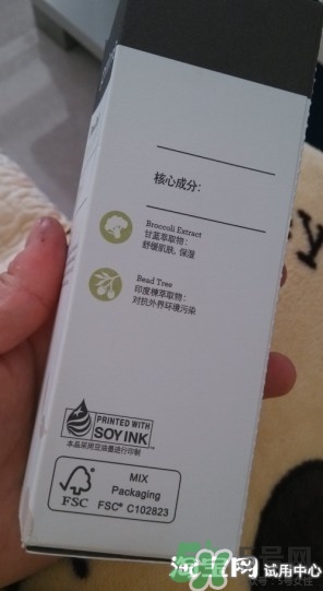 芙莉美娜去角質怎么用？芙莉美娜去角質凝露使用方法