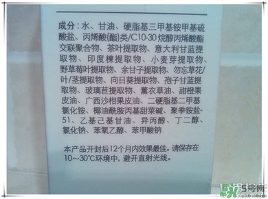 芙莉美娜怎么樣？primera芙莉美娜護膚品好用嗎？