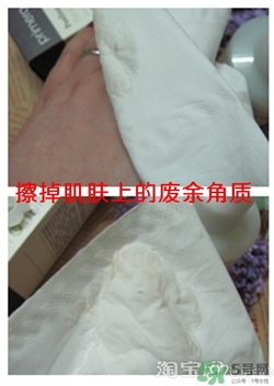 芙莉美娜和呼吸哪個好？芙莉美娜呼吸哪個好用？