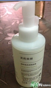primera芙莉美娜去角質(zhì)怎么樣？芙莉美娜去角質(zhì)好用嗎？