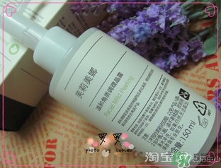 芙莉美娜和呼吸哪個好？芙莉美娜呼吸哪個好用？