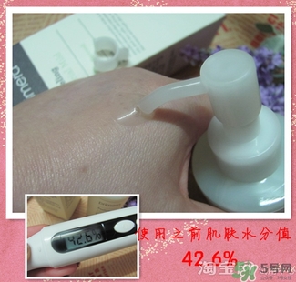 芙莉美娜和呼吸哪個好？芙莉美娜呼吸哪個好用？