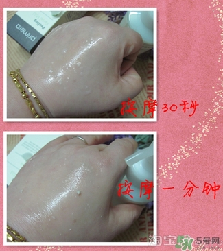 芙莉美娜和呼吸哪個好？芙莉美娜呼吸哪個好用？