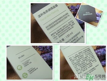 芙莉美娜和呼吸哪個好？芙莉美娜呼吸哪個好用？