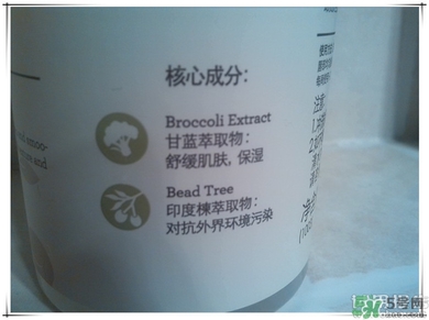 芙莉美娜怎么樣？primera芙莉美娜護膚品好用嗎？