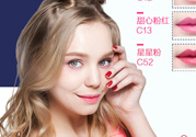 玻兒口紅哪個(gè)顏色好看？玻兒口紅試色