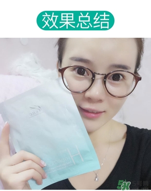 ahc竹子面膜多少錢？ahc竹子面膜價格專柜