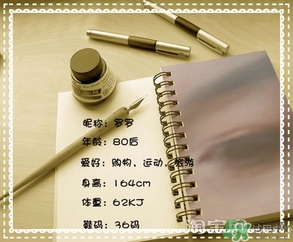芙莉美娜和呼吸哪個好？芙莉美娜呼吸哪個好用？