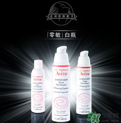 雅漾是哪個(gè)國家的牌子？雅漾是藥妝嗎？
