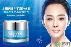 水密碼適合什么年齡？水密碼適合多大年齡？