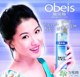 歐貝斯是哪個國家的？歐貝斯是雜牌子嗎？