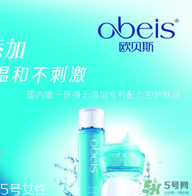 歐貝斯是哪個國家的？歐貝斯是雜牌子嗎？