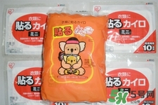 過期的暖寶寶能用嗎？暖寶寶過期了還能用嗎？