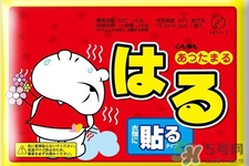 暖寶寶為什么會發(fā)熱？暖寶寶發(fā)熱原理