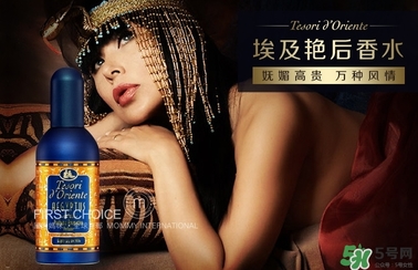東方寶石埃及艷后怎么樣？東方寶石埃及艷后系列好聞嗎？