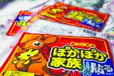 貼暖寶寶能緩解經(jīng)痛嗎？緩解痛經(jīng)暖寶寶貼在這五個(gè)位置