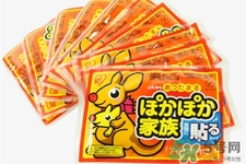 暖寶寶什么牌子好？哪個(gè)牌子暖寶寶最好用？