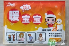 暖寶寶什么牌子好？哪個(gè)牌子暖寶寶最好用？