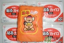暖寶寶什么牌子好？哪個(gè)牌子暖寶寶最好用？