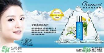 水密碼美容液怎么用？水密碼美容液的正確使用方法