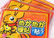 頸椎病可以貼暖寶寶嗎？暖寶寶可以緩解頸椎病嗎？