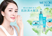 水密碼適合什么年齡？水密碼適合多大年齡？