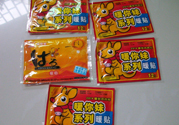 暖寶寶什么牌子好？哪個(gè)牌子暖寶寶最好用？