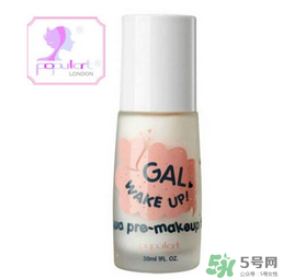 玻兒彩妝怎么樣？玻兒彩妝屬于什么檔次的？