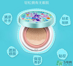 玻兒救救我氣墊CC霜怎么樣？玻兒救救我氣墊CC霜好用嗎？