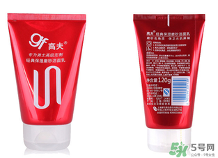 高夫洗面奶怎么樣？高夫洗面奶哪款好？