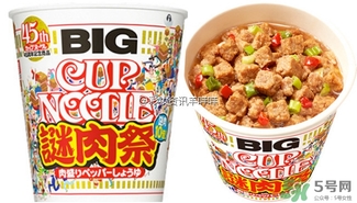 日清杯面謎肉祭多少錢？合味道謎肉祭的謎肉是什么肉？