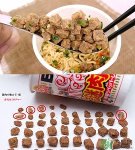 日清杯面謎肉祭多少錢？合味道謎肉祭的謎肉是什么肉？