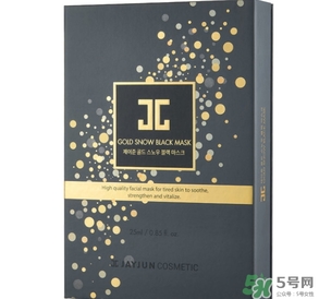 jayjun黃金雪花黑面膜怎么樣？jayjun黃金雪花黑面膜價格