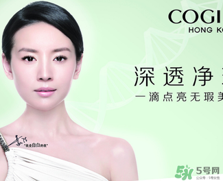 高姿是哪個(gè)國(guó)家的品牌？高姿是幾線(xiàn)品牌？