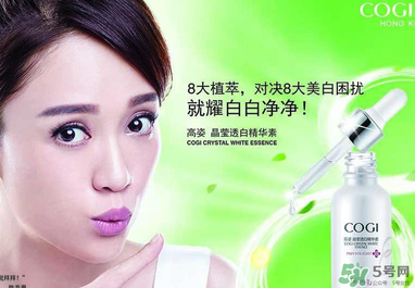 高姿是哪個(gè)國(guó)家的品牌？高姿是幾線(xiàn)品牌？