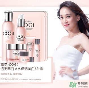高姿大白水一套多少錢？高姿大白水多少錢一瓶？