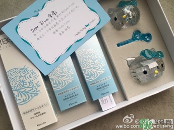 芙麗芳絲kitty限量版多少錢？freeplus芙麗芳絲hello kitty套盒價(jià)格