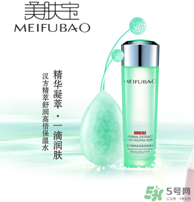 美膚寶可以祛斑嗎？美膚寶小玉瓶能祛斑嗎？