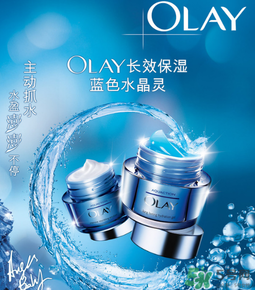 玉蘭油是哪個(gè)國家的品牌？olay是哪個(gè)國家的？