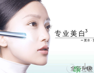 玉蘭油適合什么年齡？玉蘭油適合多大年齡用？