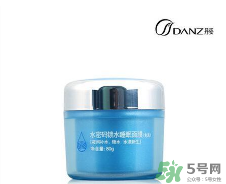 水密碼護(hù)膚品怎么樣？水密碼面護(hù)膚品有激素嗎？