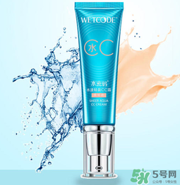 水密碼cc霜怎么用？水密碼cc霜的正確用法