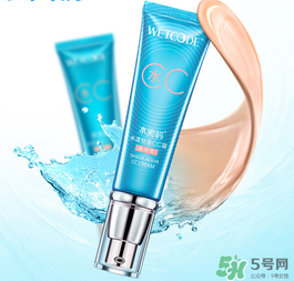 水密碼cc霜怎么樣？水密碼cc霜好用嗎？