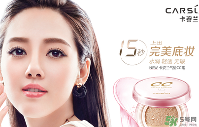瑪麗黛佳和卡姿蘭哪個(gè)好？卡姿蘭和瑪麗黛佳哪個(gè)好？