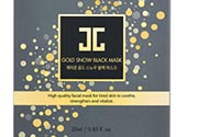 jayjun黃金雪花黑面膜怎么樣？jayjun黃金雪花黑面膜價格