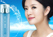 水密碼美容液是爽膚水嗎？水密碼美容液是干嘛的？