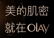 玉蘭油適合什么年齡？玉蘭油適合多大年齡用？