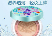 玻兒救救我氣墊CC霜怎么樣？玻兒救救我氣墊CC霜好用嗎？