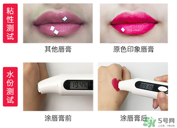 瑪麗黛佳口紅哪個(gè)顏色好看？瑪麗黛佳口紅最火色號(hào)